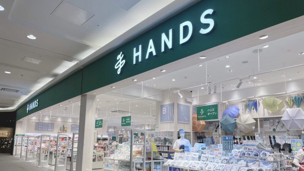 東急ハンズ