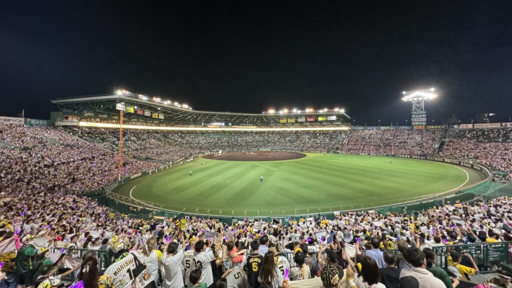 甲子園のライトスタンド