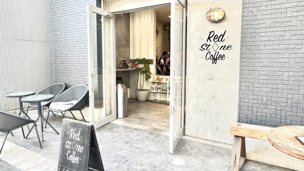 Red Stone Coffee本店の入り口
