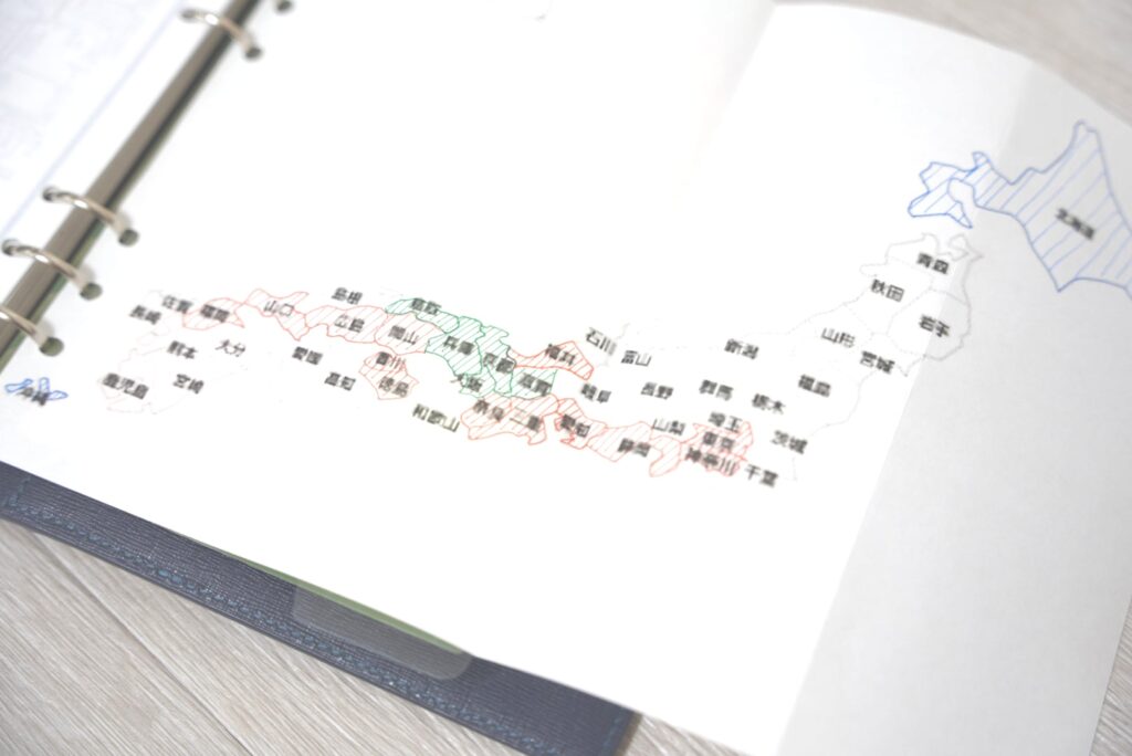 ブレイリオのA5システム手帳のリフィル