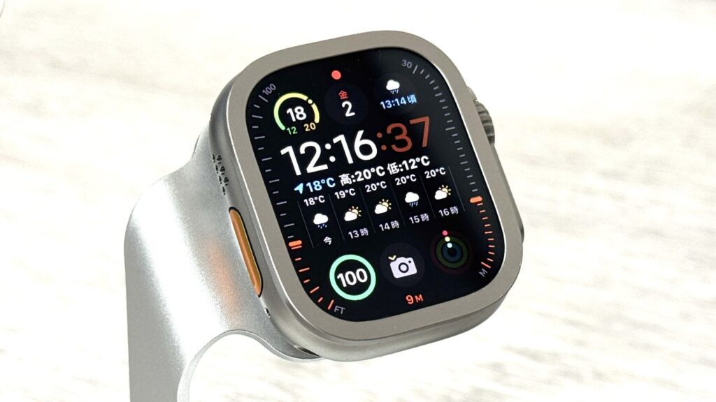 Apple Watch ultra