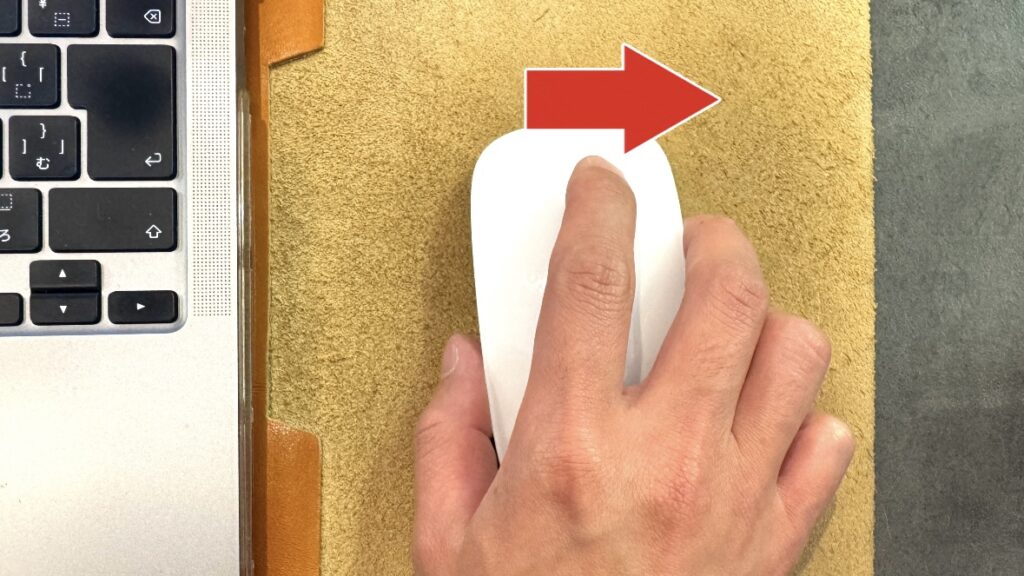 マウスを持つ手