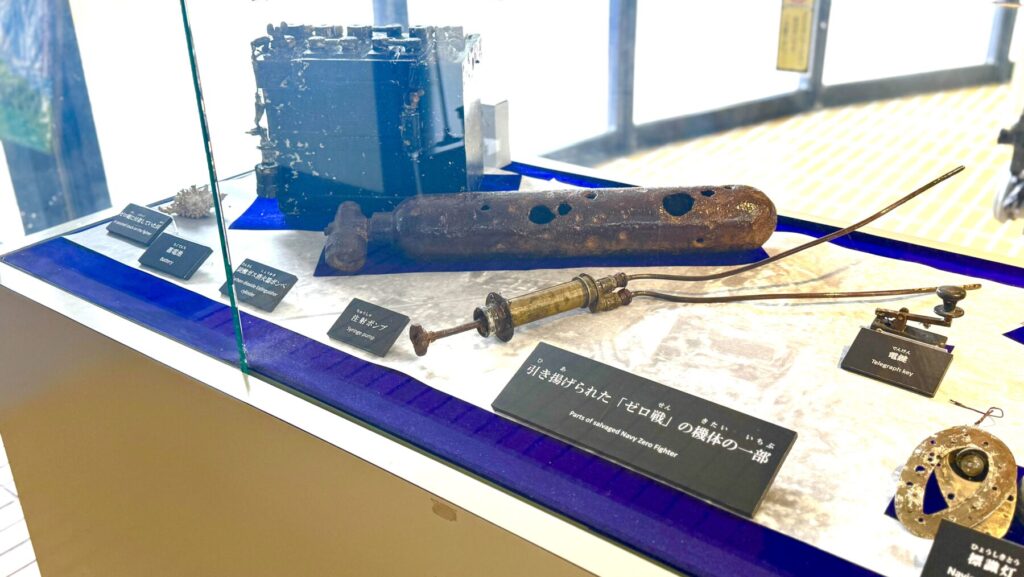 知覧特攻平和会館の中に展示されてる海から引き上げられた戦闘機の部品