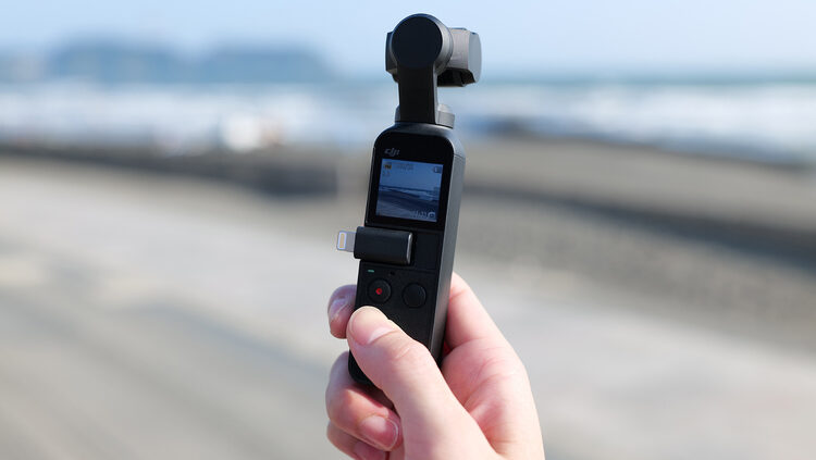 手に持ったオズモポケット