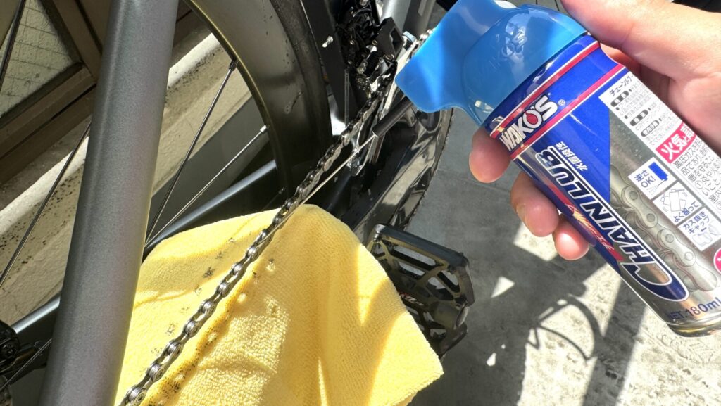 チェーンオイルをさす