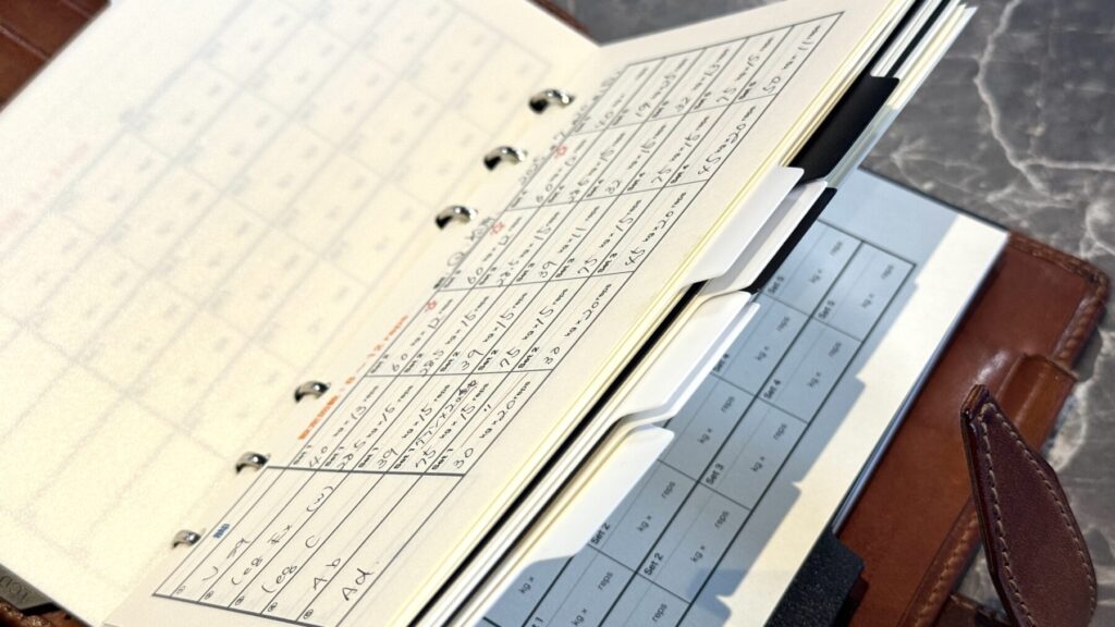 筋トレメモノート