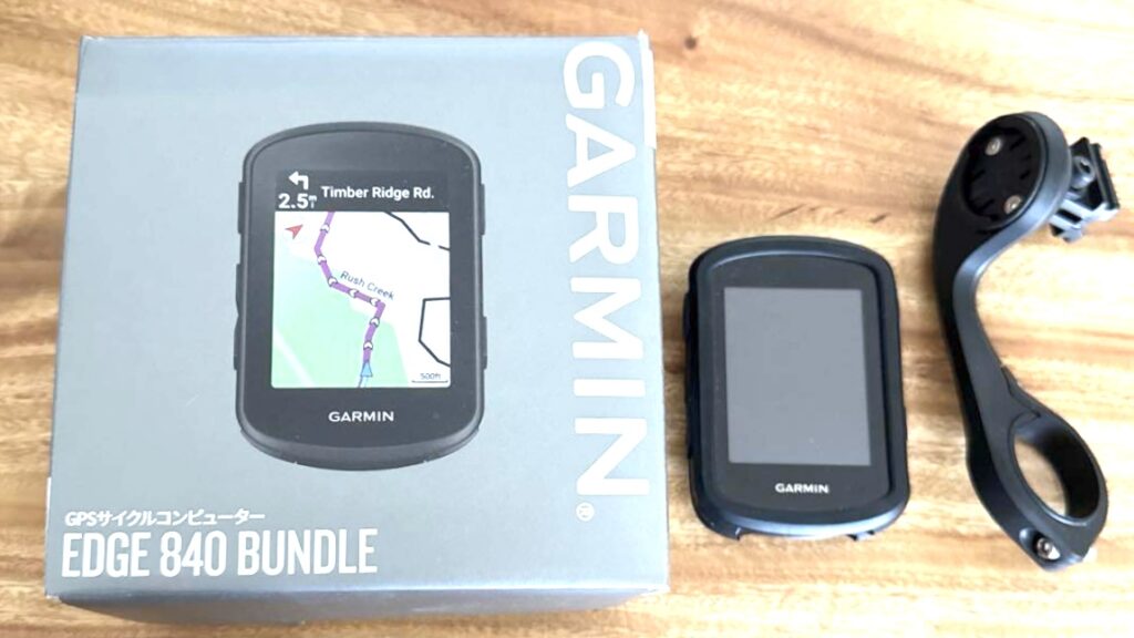 GARMINのサイクルコンピューターEDGE840