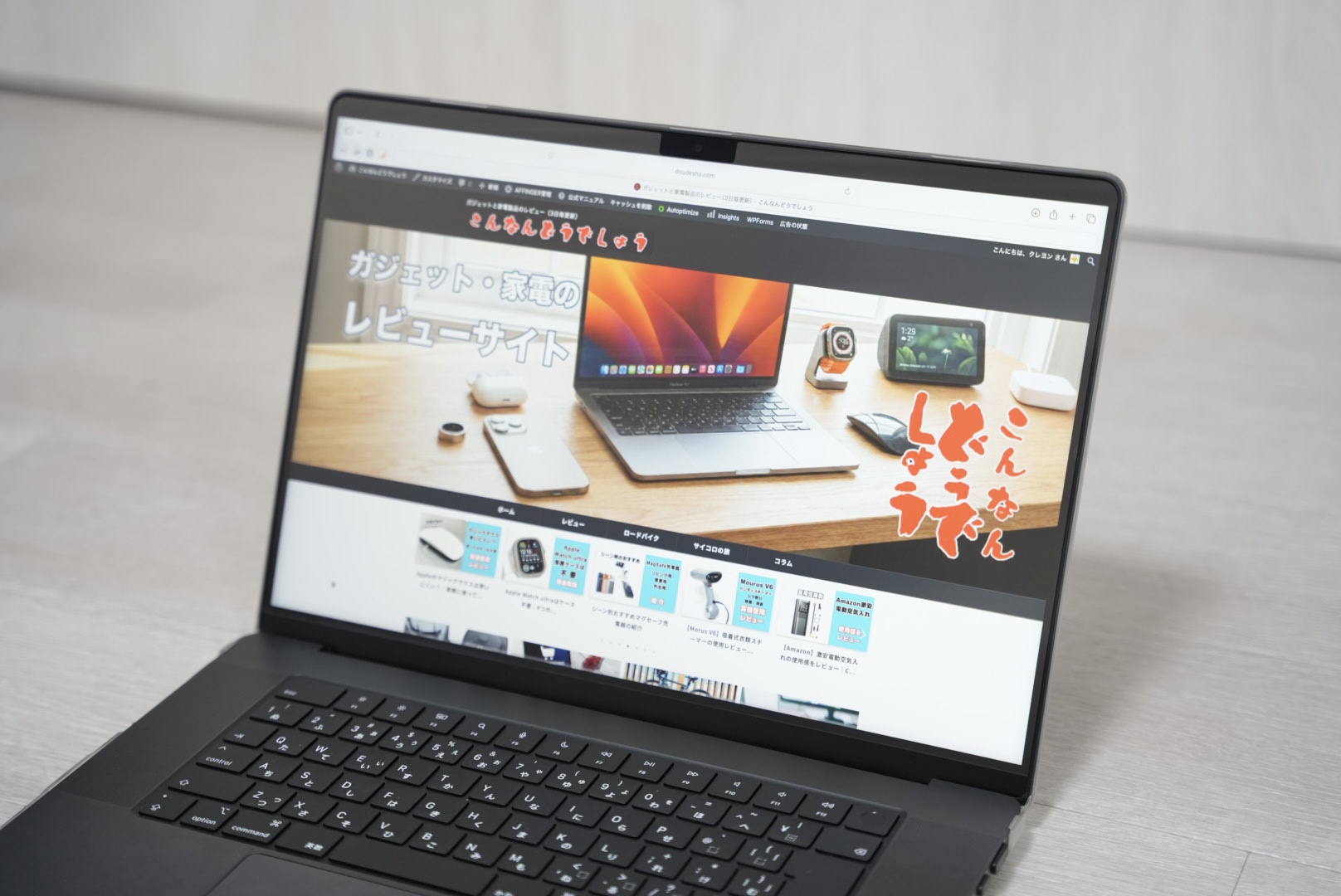 M4 MacBook Pro 16インチの画面