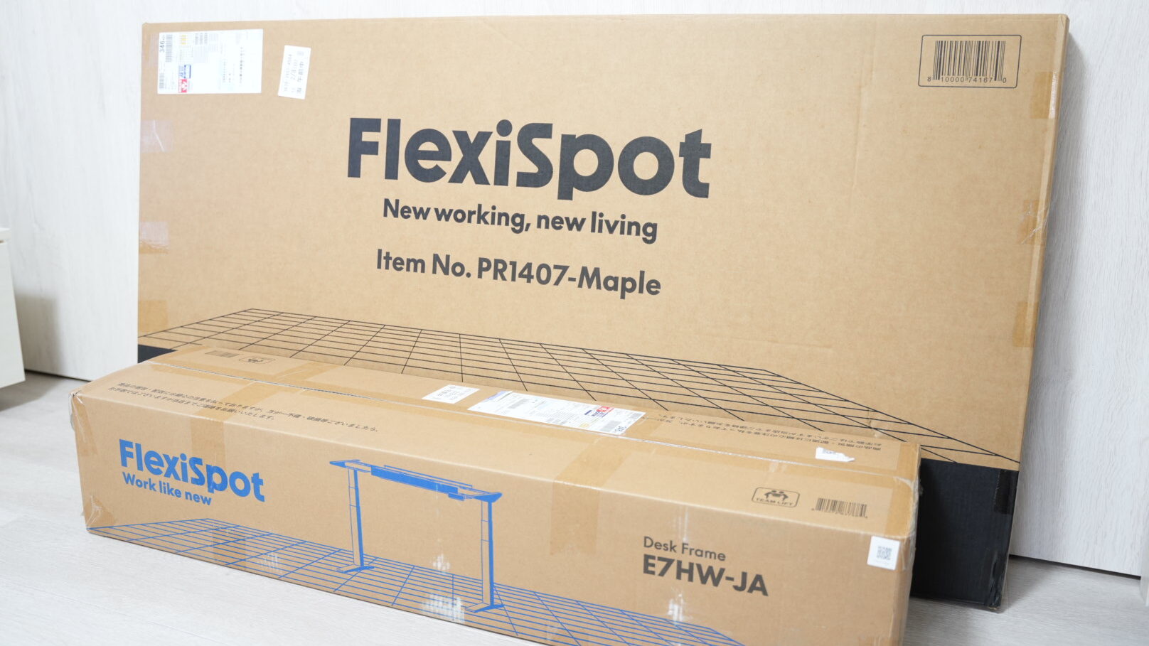FlexiSpot E7H
