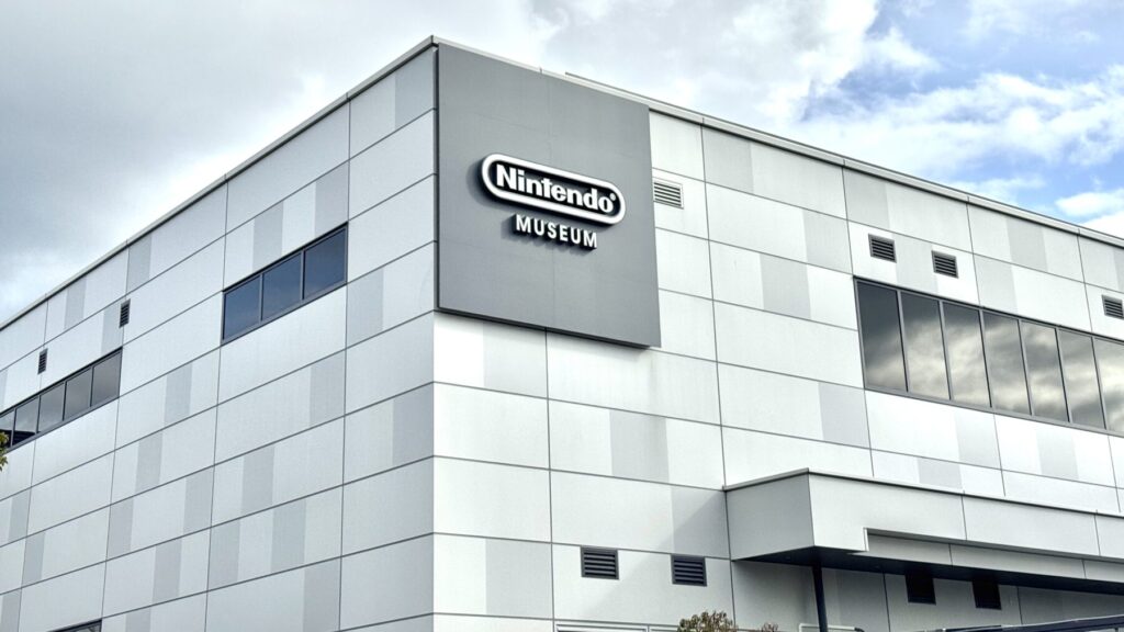ニンテンドーミュージアムの外観