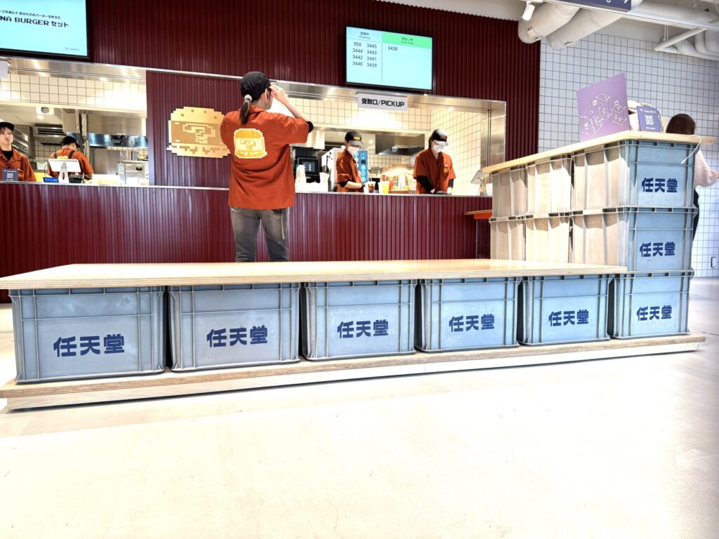 ニンテンドーミュージアムのカフェ「はてなバーガー」