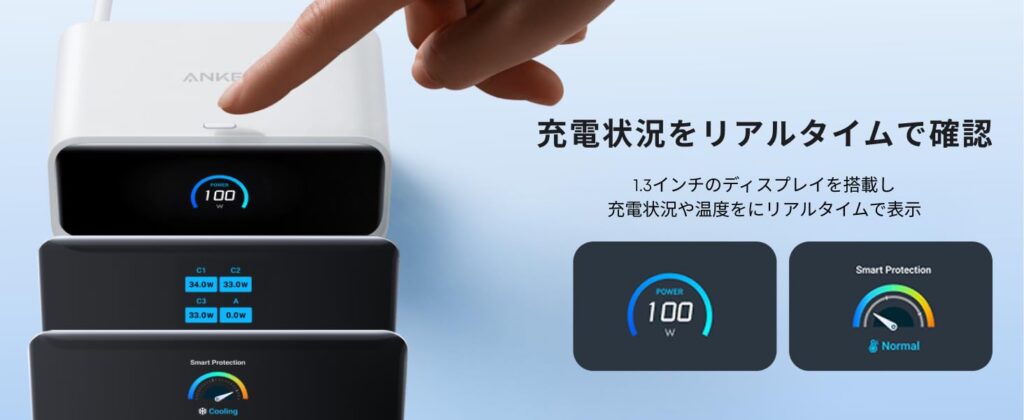 Anker Nano Charging Station 7in1