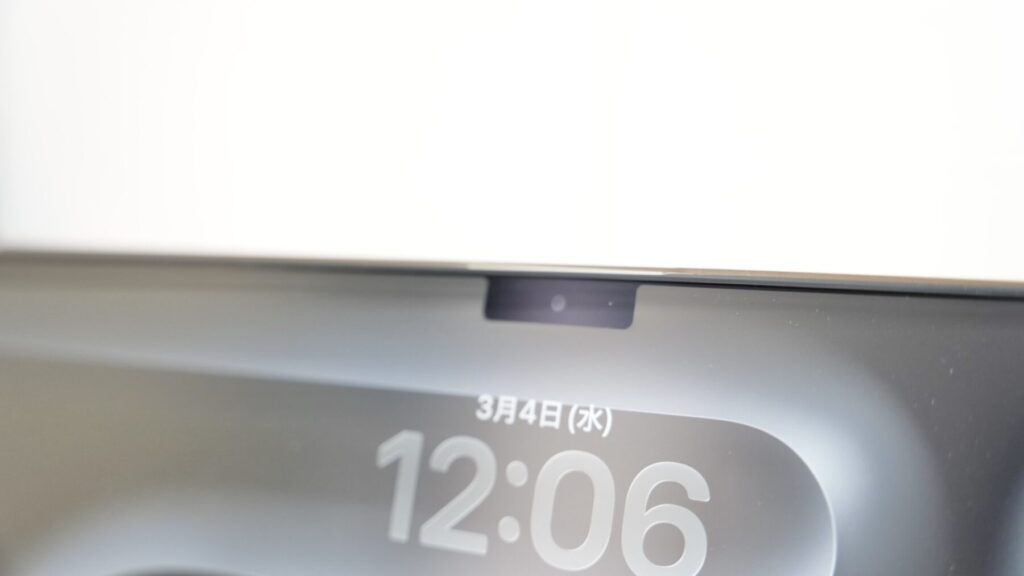 CASEFINITE FROST AIR for MacBook Pro