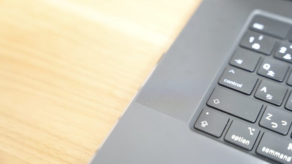 CASEFINITE FROST AIR for MacBook Pro