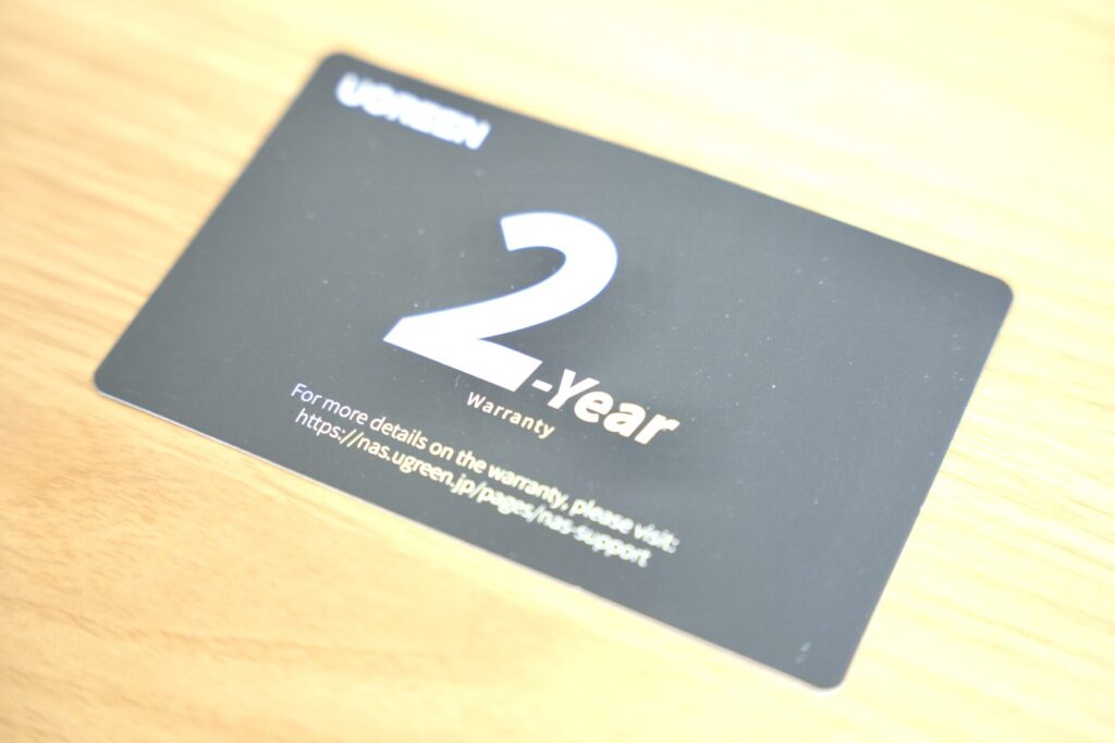 UGREEN NASync DH2300