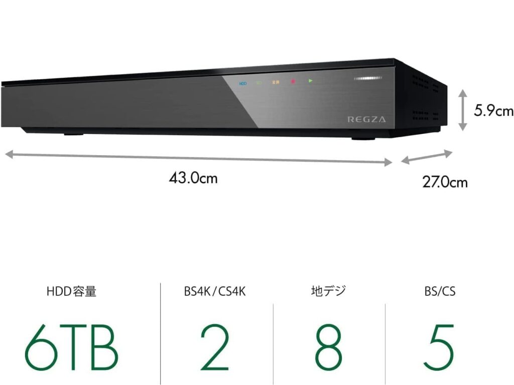 東芝 REGZA DBR-4KZ600
