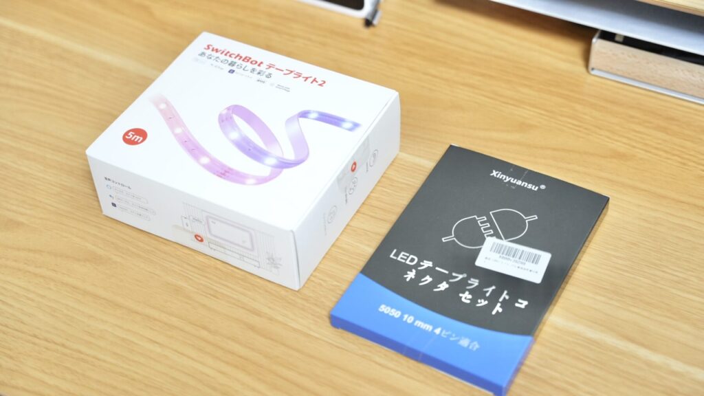 SwitchBotテープライト2と分岐コネクタ