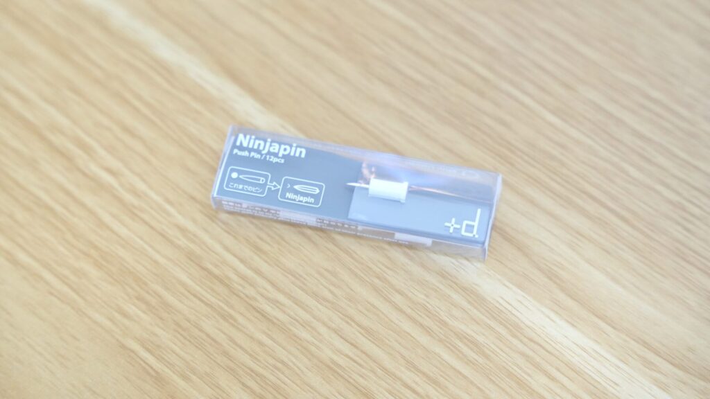 ニンジャピン