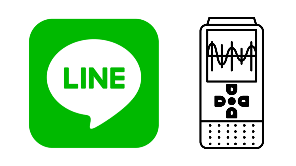 LINEとボイスレコーダー