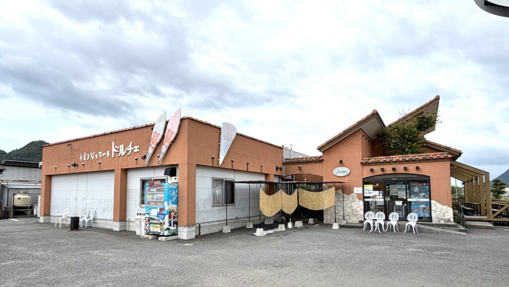 しまなみ海道しまなみドルチェ