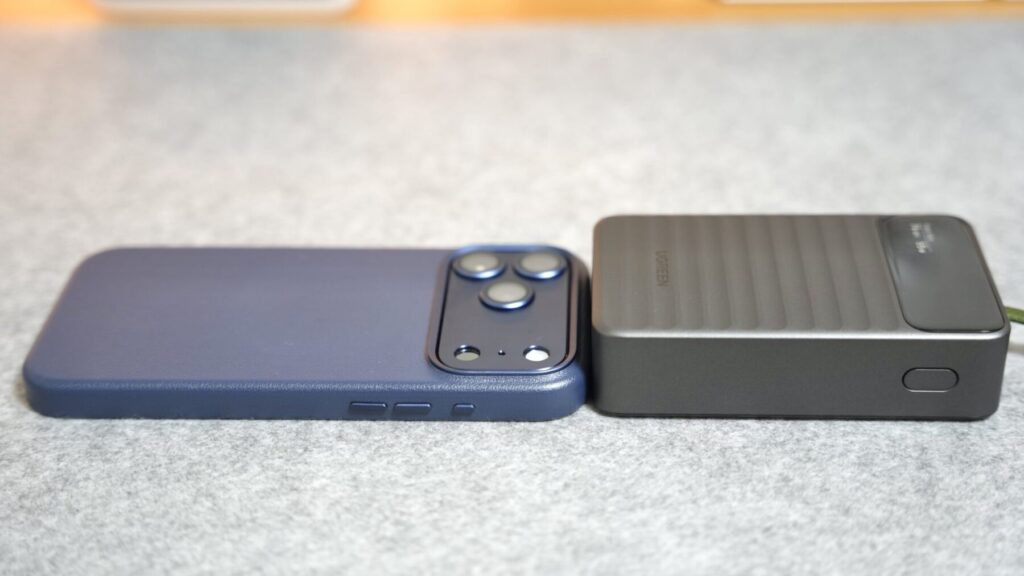 UGREEN Nexode Wavy 20,000mAh