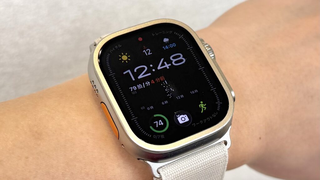 Apple Watch Ultra
